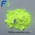 Fluorescent whitening agent OB OBA184 CAS 7128-64-5